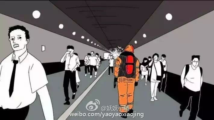 天津塘沽大爆炸，惟愿平安！